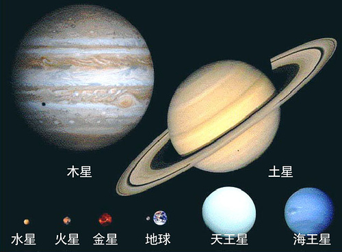 精品消费网