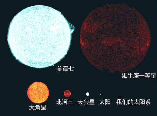 精品消费网