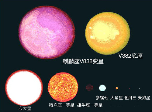 精品消费网