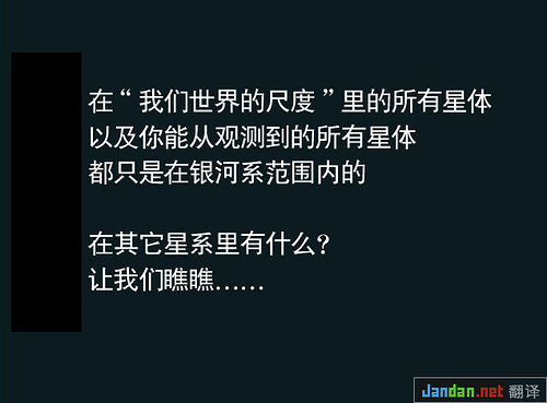 精品消费网