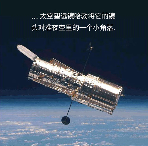 精品消费网