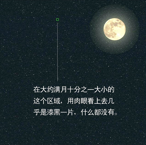 精品消费网