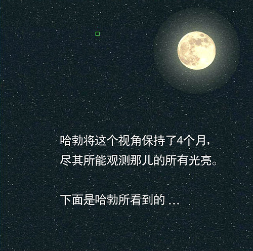 精品消费网