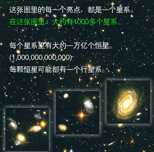 精品消费网