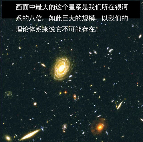 精品消费网