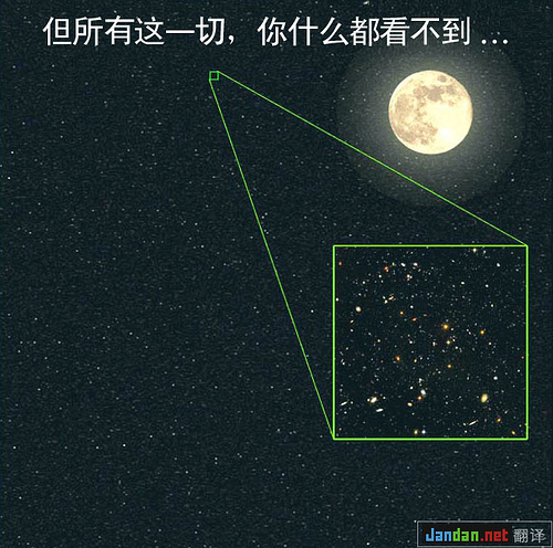 精品消费网
