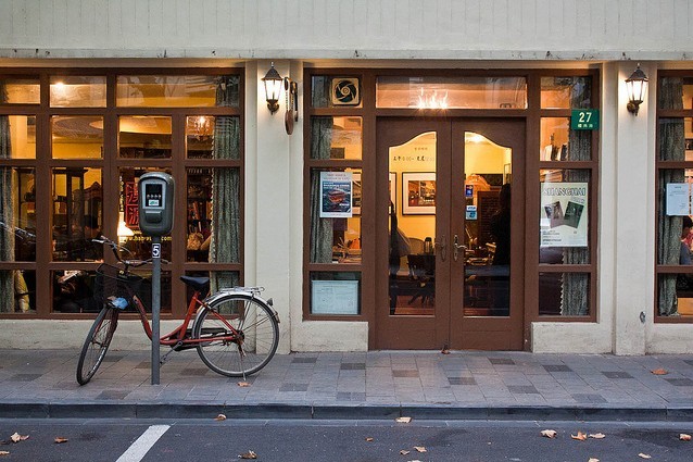 ��Ʒ������