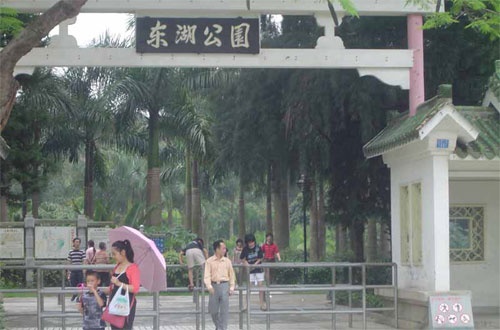精品消费网