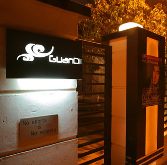 ��Ʒ������