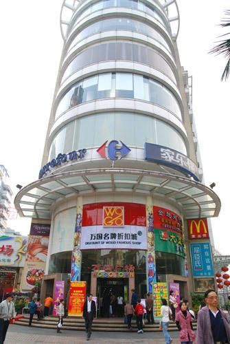 精品消费网