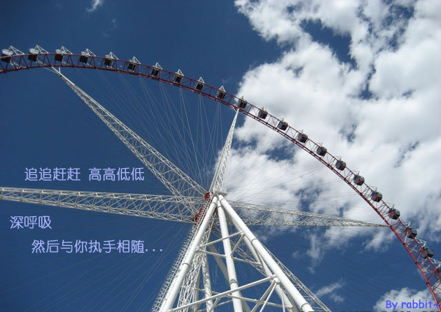 精品消费网