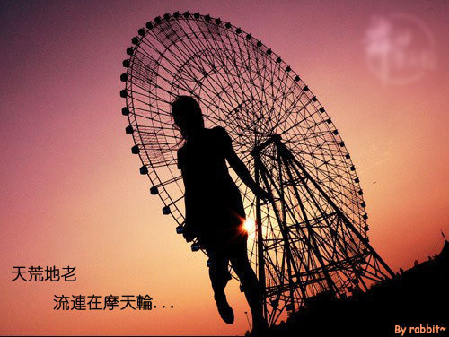 精品消费网