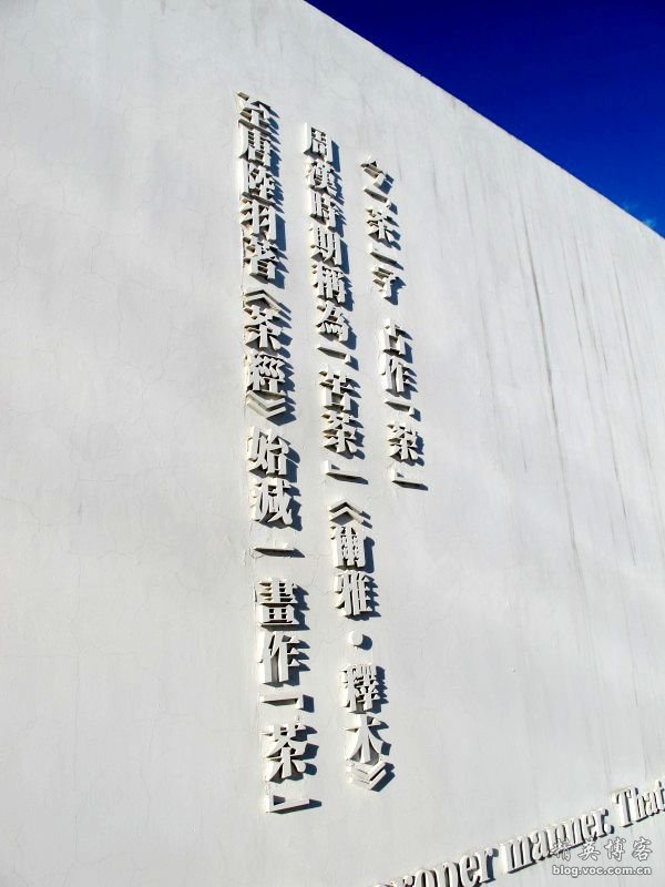 精品消费网