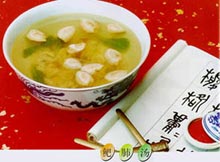 精品消费网