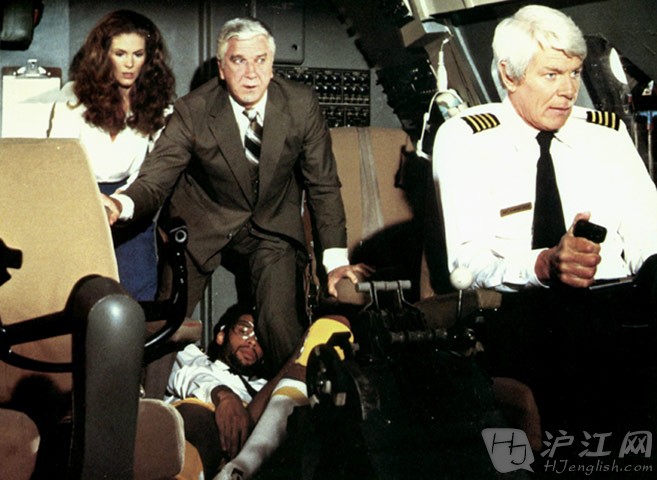 ǰ  Airplane!