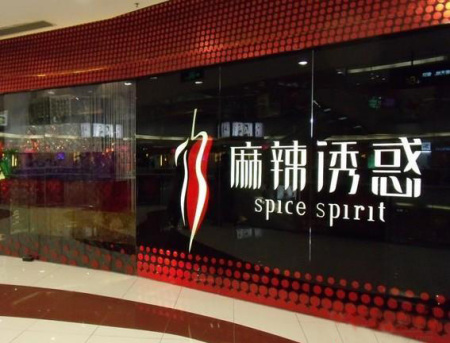 精品消费网 精品消费网