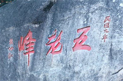 精品消费网