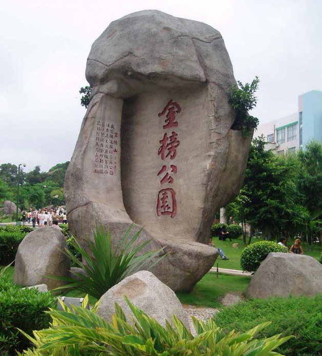 精品消费网