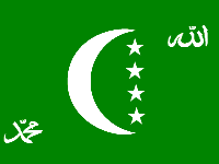 Ʒ