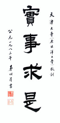 20091125 - δ - δ󺣵Ĳ