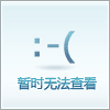 需要知道的世界100个顶级品牌 - 橘子 - This is my musicolor