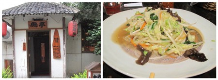 ��Ʒ������