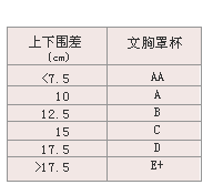 精品消费网