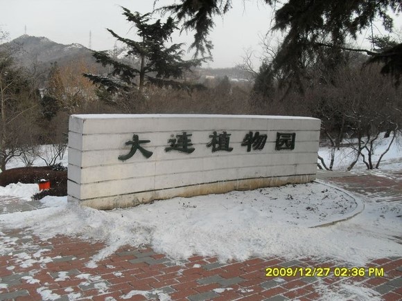 精品消费网