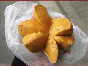 精品消费网
