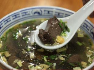精品消费网