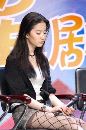 精品消费网