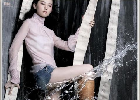 精品消费网