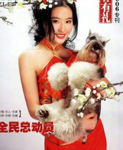 精品消费网