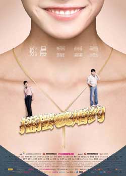 精品消费网