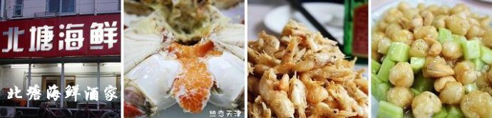 精品消费网