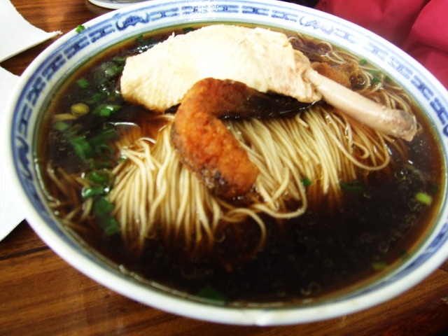 点击在新窗口查看全图
CTRL+鼠标滚轮放大或缩小