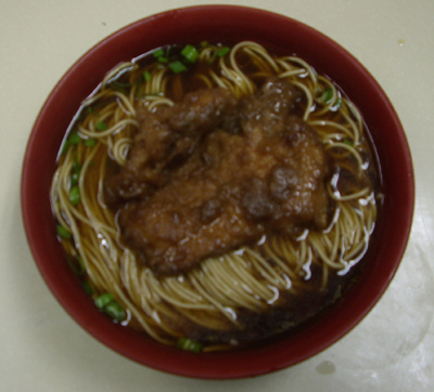 点击在新窗口查看全图
CTRL+鼠标滚轮放大或缩小