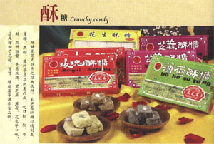 点击在新窗口查看全图
CTRL+鼠标滚轮放大或缩小