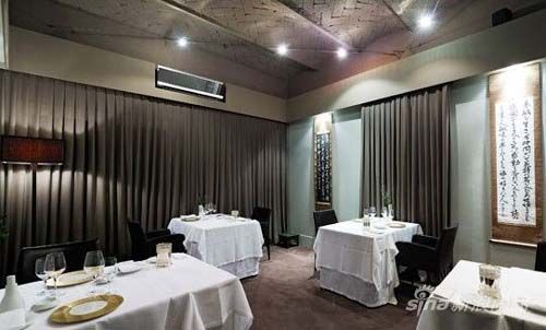 Osteria Francescana