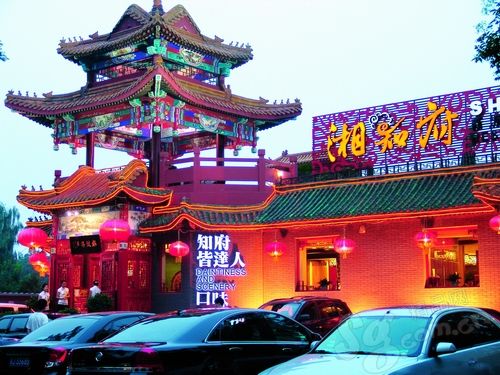 6家最适合中秋赏月的餐厅 湘知府