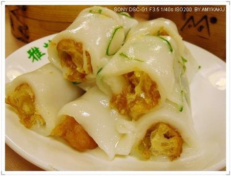 港式、粤式早茶 - 幸福1+2 - 看世界