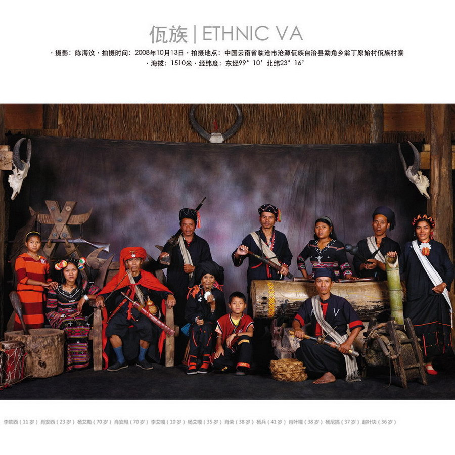 56������ȫ�Ҹ���Ƭ�������Ծ�Ʒֵ����ء� - Եˮ���� - 