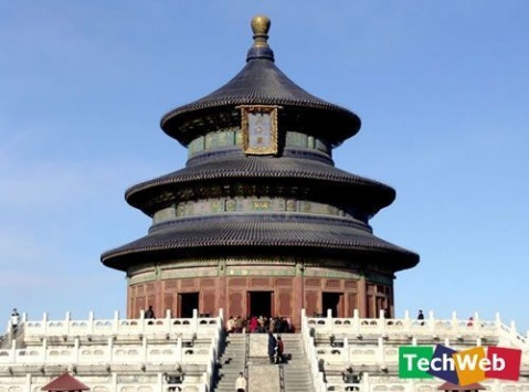  - lacphong2000 - лĲ