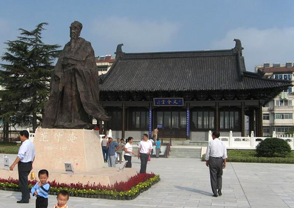 凤城河景区游玩指南 \