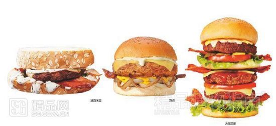 ������ʳ ��������7����Ϸ����(ͼ)