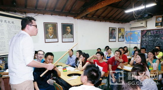 ������ʳ ��������7����Ϸ����(ͼ)