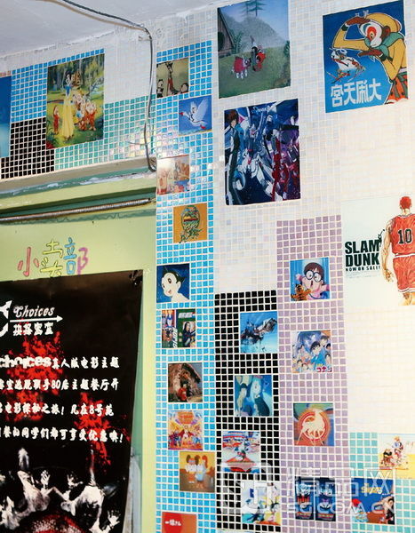 ������ʳ ��������7����Ϸ����(ͼ)