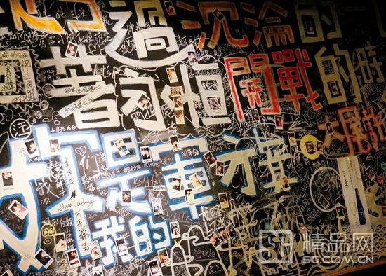 ������ʳ ��������7����Ϸ����(ͼ)