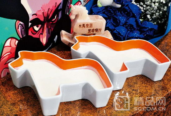 ������ʳ ��������7����Ϸ����(ͼ)