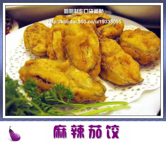 精品消费网 精品消费网